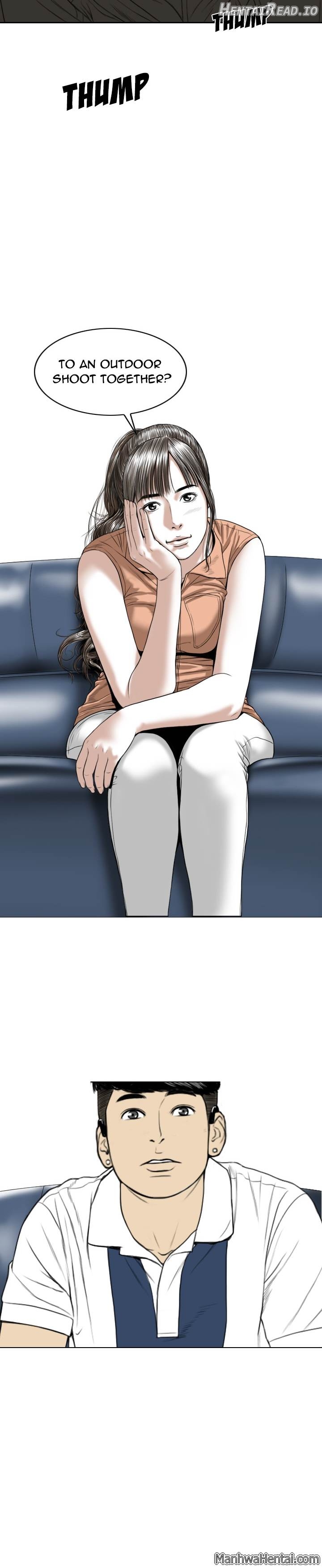 CREAMPIE - Manhwa Chapter 16 - page 14