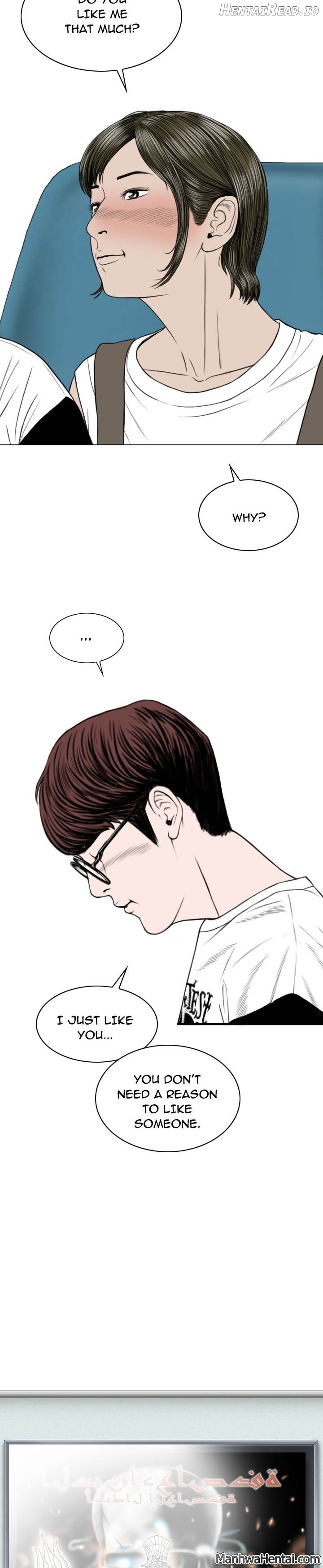 CREAMPIE - Manhwa Chapter 16 - page 30