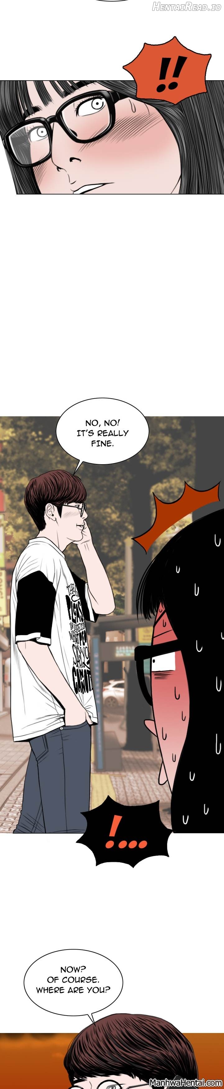 CREAMPIE - Manhwa Chapter 16 - page 9