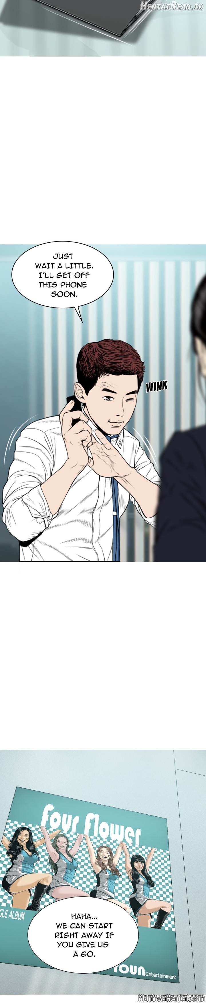 CREAMPIE - Manhwa Chapter 17 - page 10