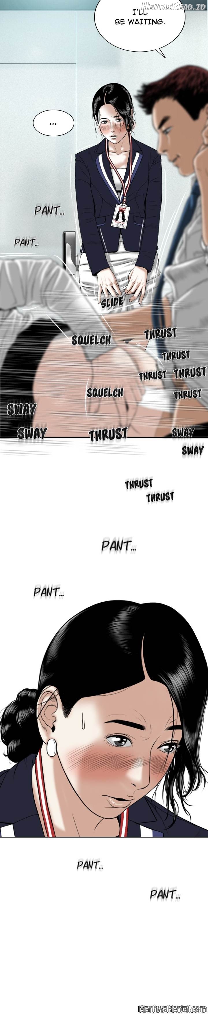 CREAMPIE - Manhwa Chapter 17 - page 14