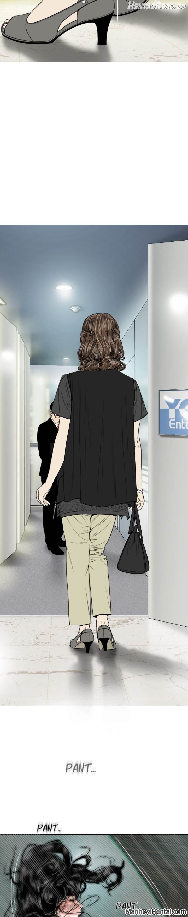 CREAMPIE - Manhwa Chapter 17 - page 16