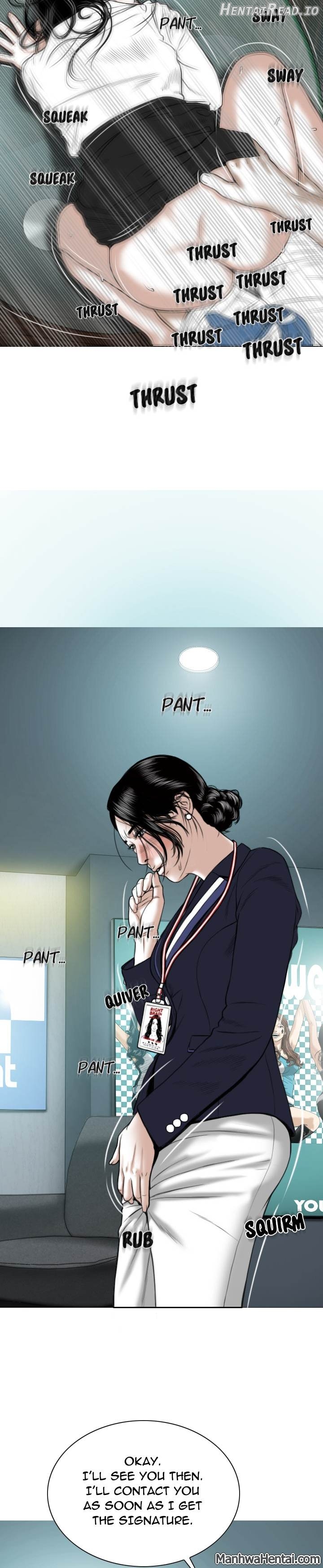 CREAMPIE - Manhwa Chapter 17 - page 17