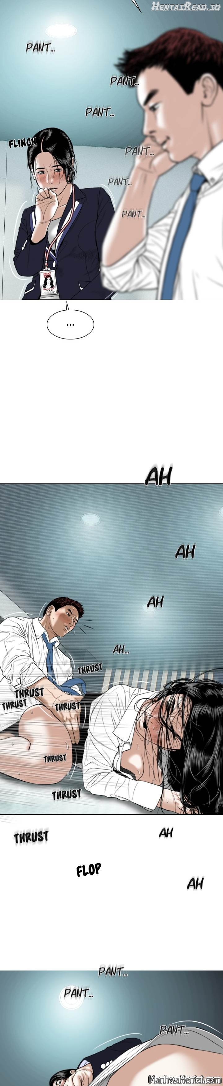 CREAMPIE - Manhwa Chapter 17 - page 18