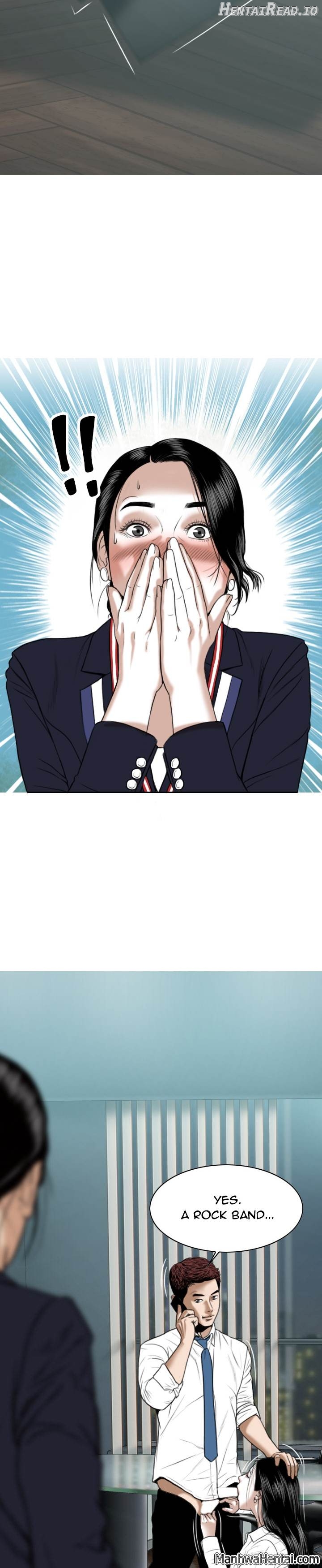 CREAMPIE - Manhwa Chapter 17 - page 2