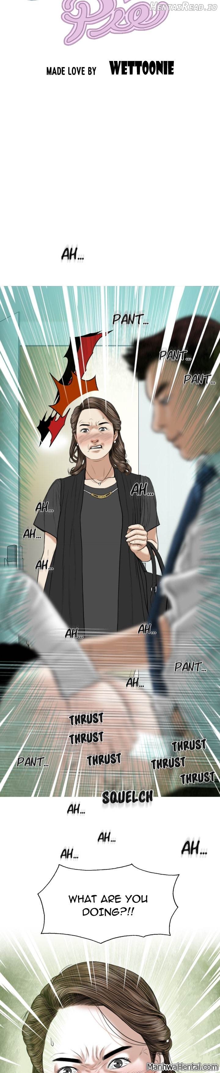 CREAMPIE - Manhwa Chapter 17 - page 23