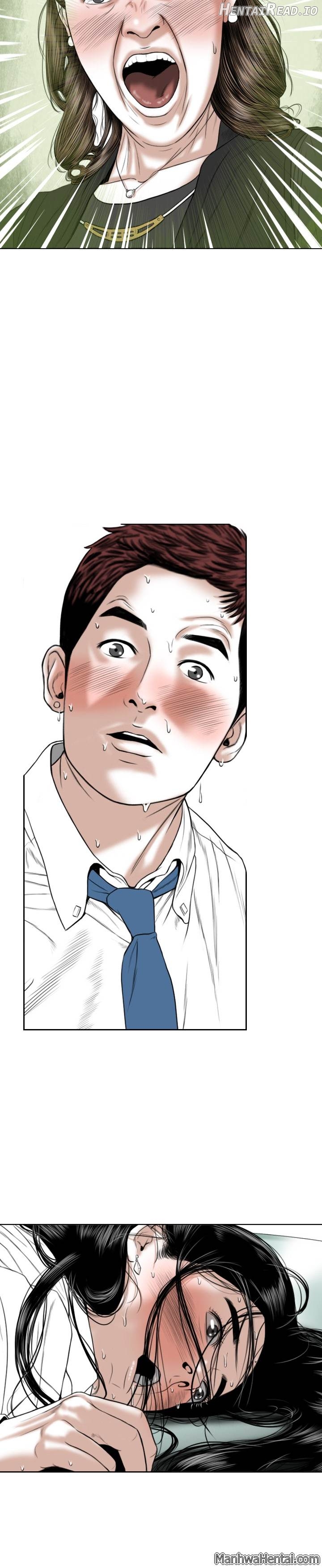 CREAMPIE - Manhwa Chapter 17 - page 24
