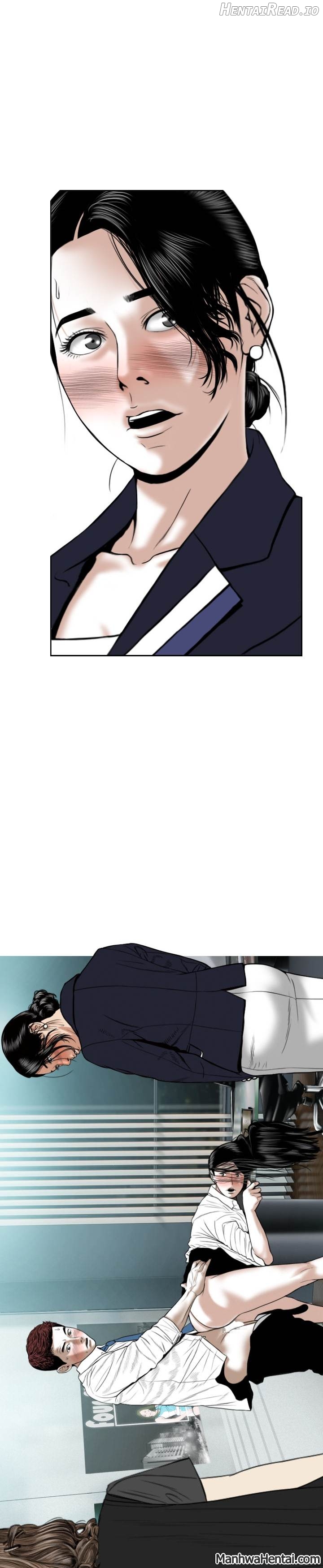 CREAMPIE - Manhwa Chapter 17 - page 25