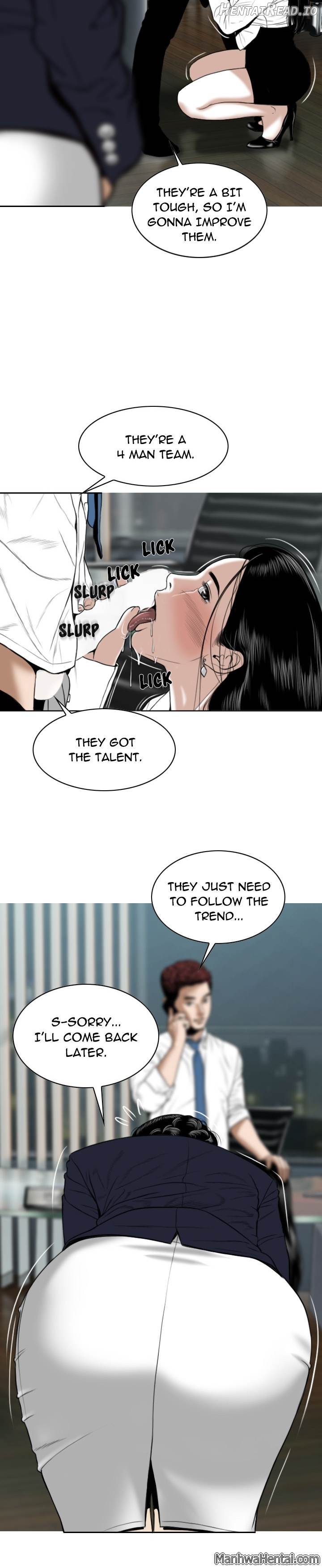 CREAMPIE - Manhwa Chapter 17 - page 3
