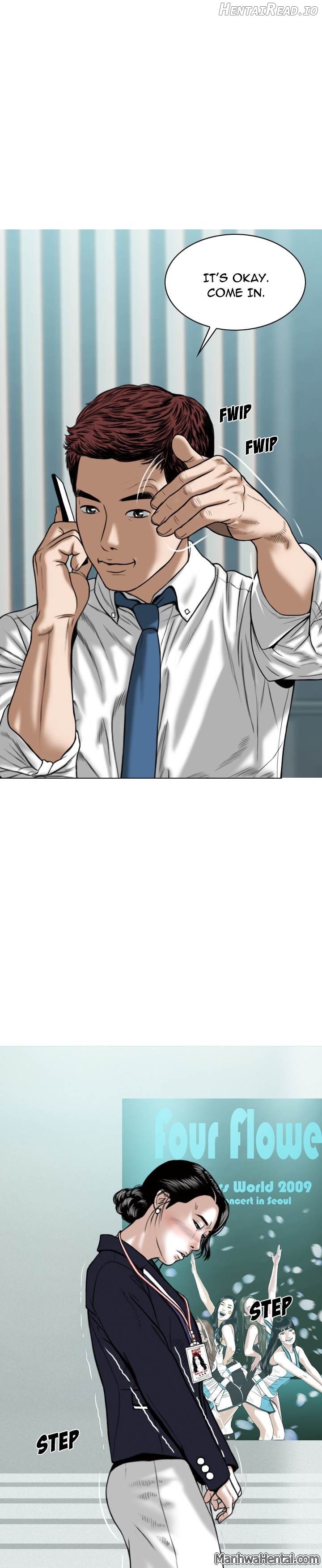 CREAMPIE - Manhwa Chapter 17 - page 4