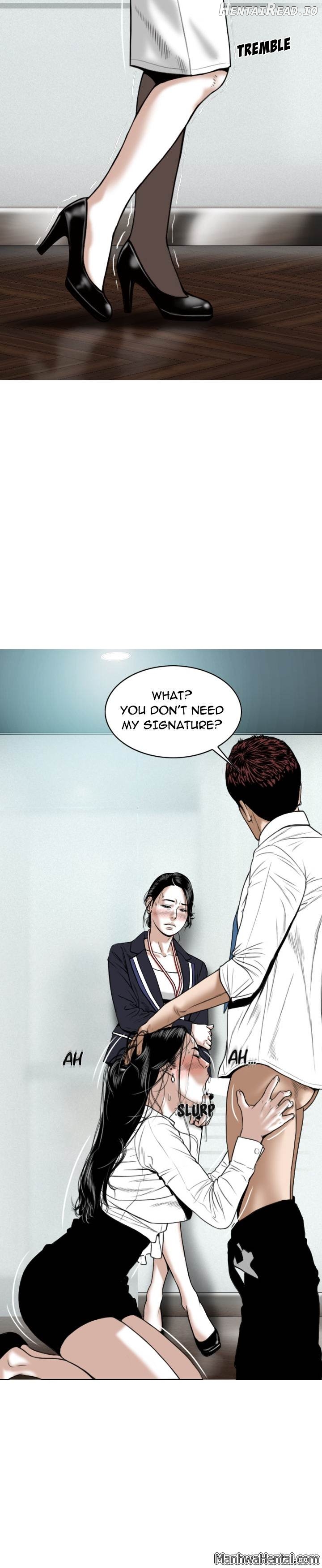 CREAMPIE - Manhwa Chapter 17 - page 5