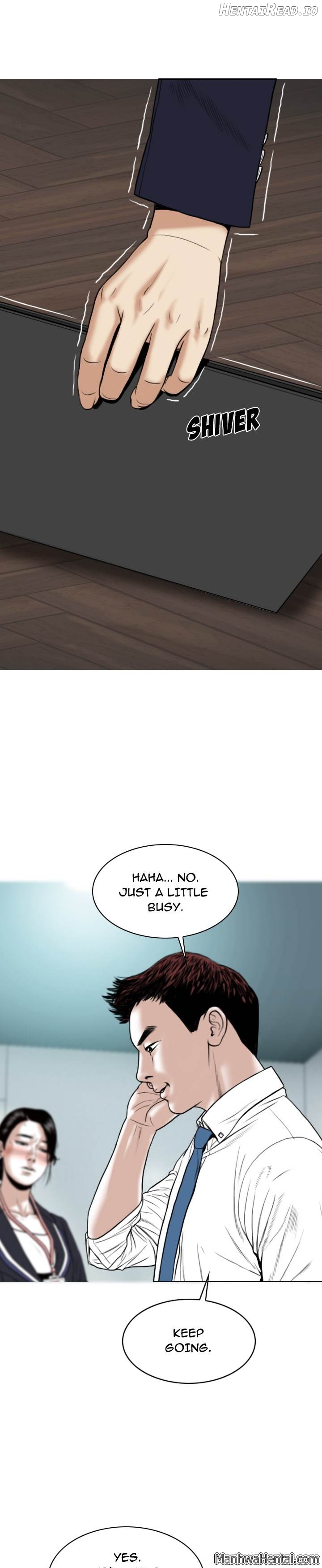 CREAMPIE - Manhwa Chapter 17 - page 6