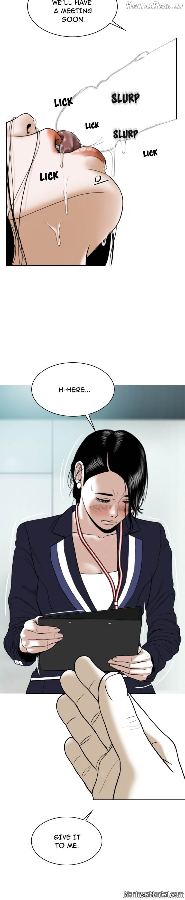 CREAMPIE - Manhwa Chapter 17 - page 7