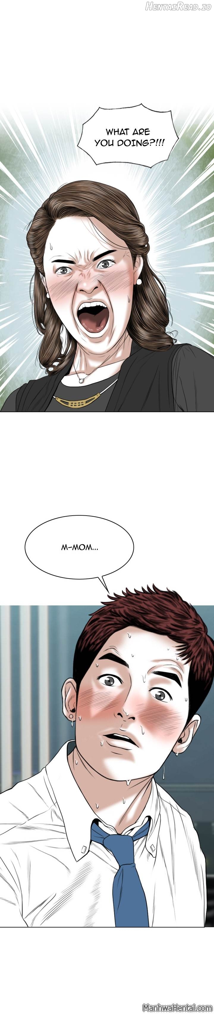 CREAMPIE - Manhwa Chapter 18 - page 1