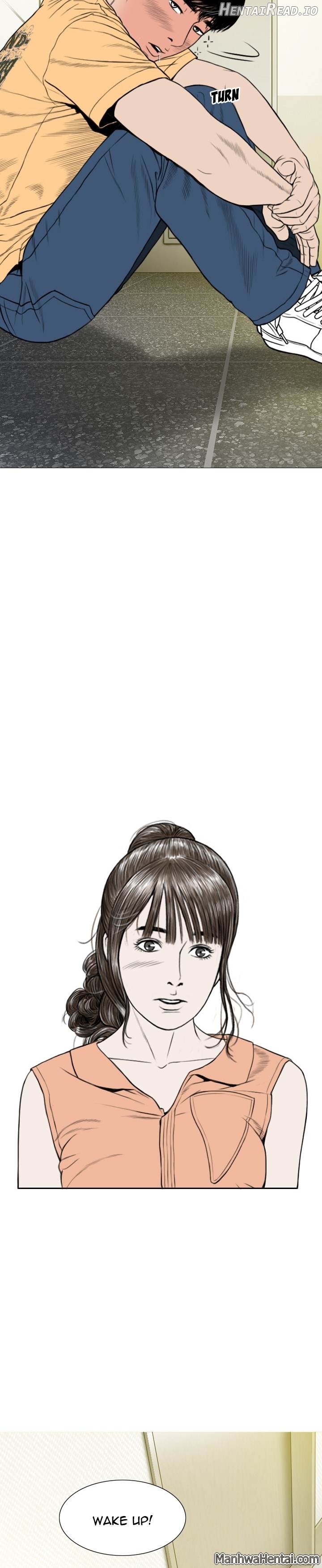 CREAMPIE - Manhwa Chapter 18 - page 16