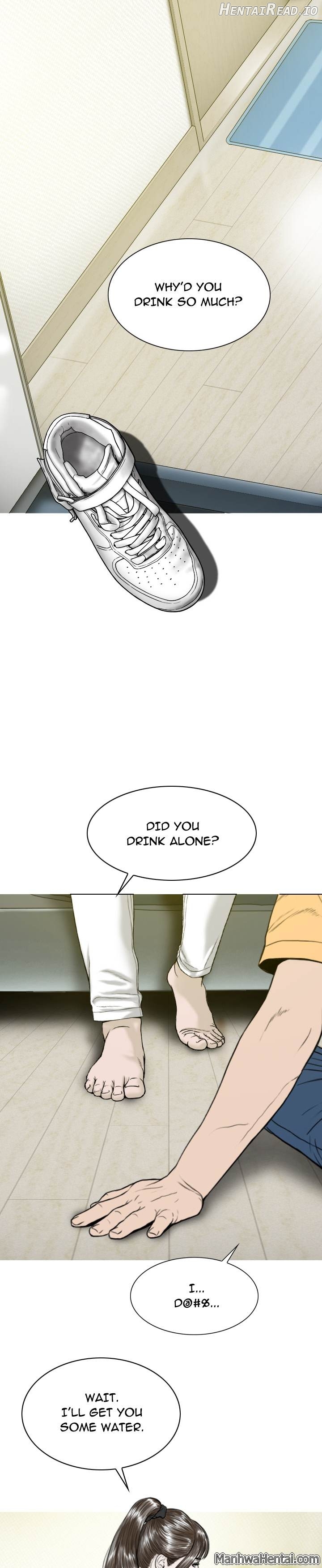 CREAMPIE - Manhwa Chapter 18 - page 17