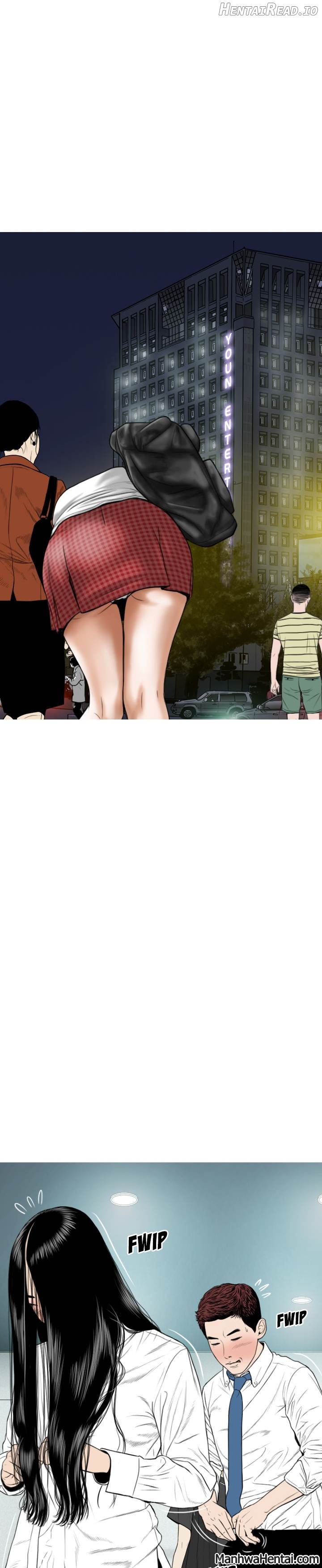 CREAMPIE - Manhwa Chapter 18 - page 2