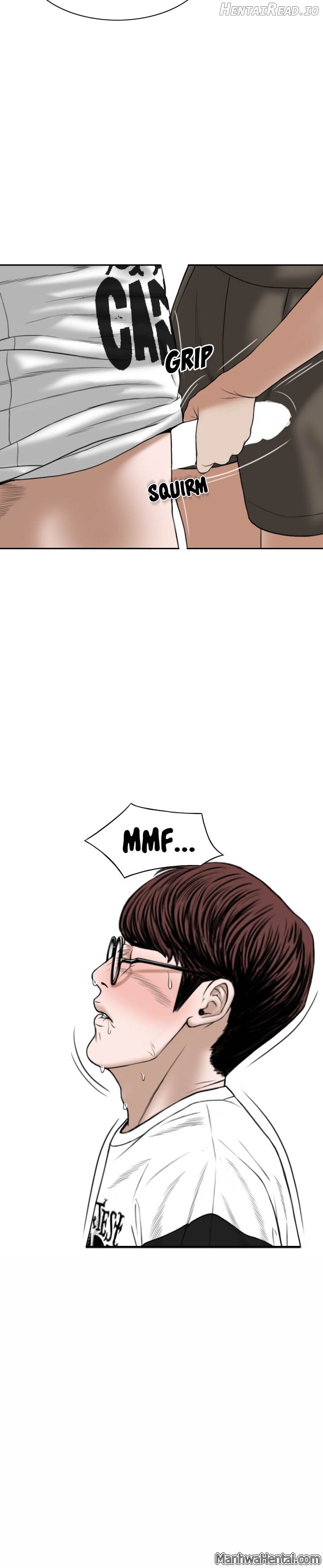 CREAMPIE - Manhwa Chapter 18 - page 23