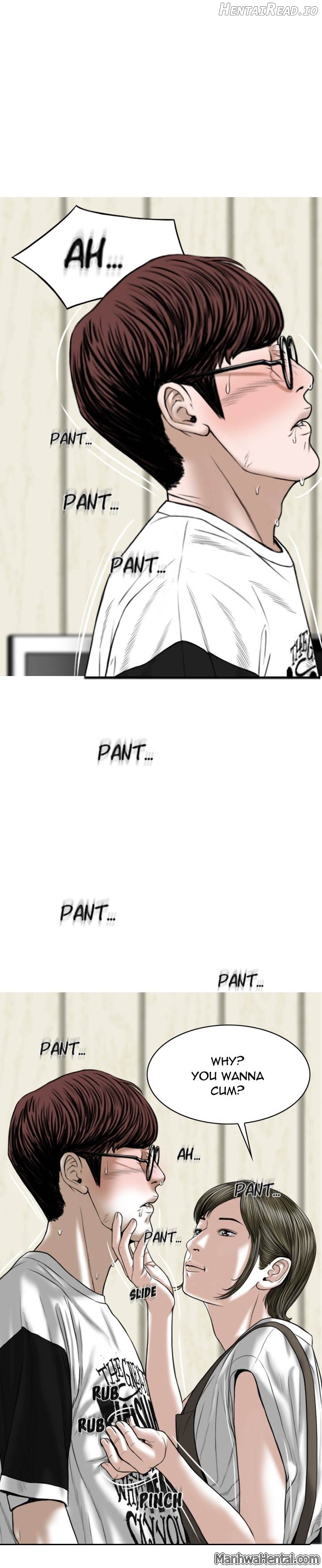 CREAMPIE - Manhwa Chapter 18 - page 25