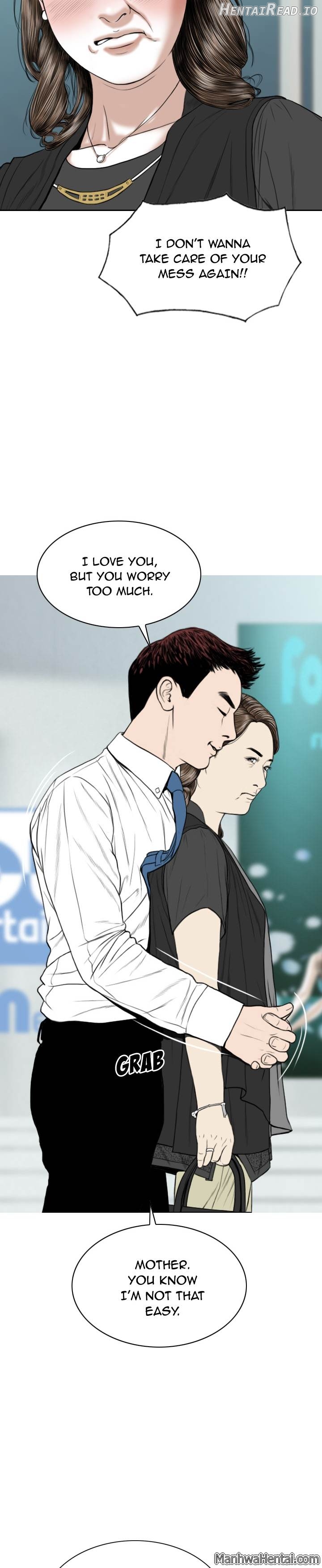 CREAMPIE - Manhwa Chapter 18 - page 5