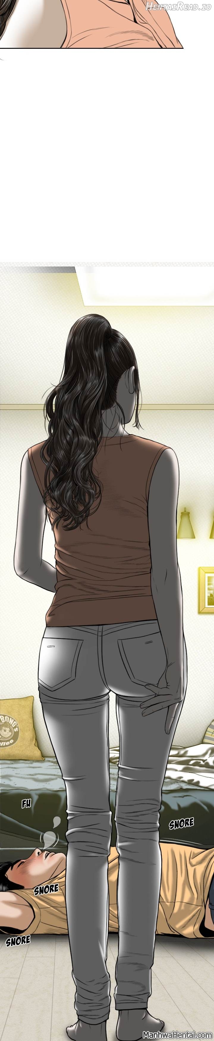 CREAMPIE - Manhwa Chapter 19 - page 2