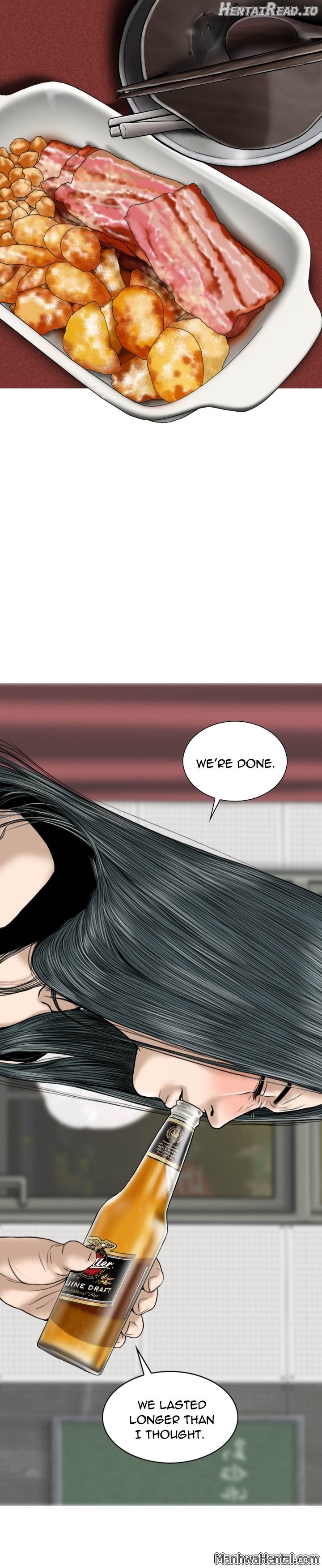 CREAMPIE - Manhwa Chapter 19 - page 21