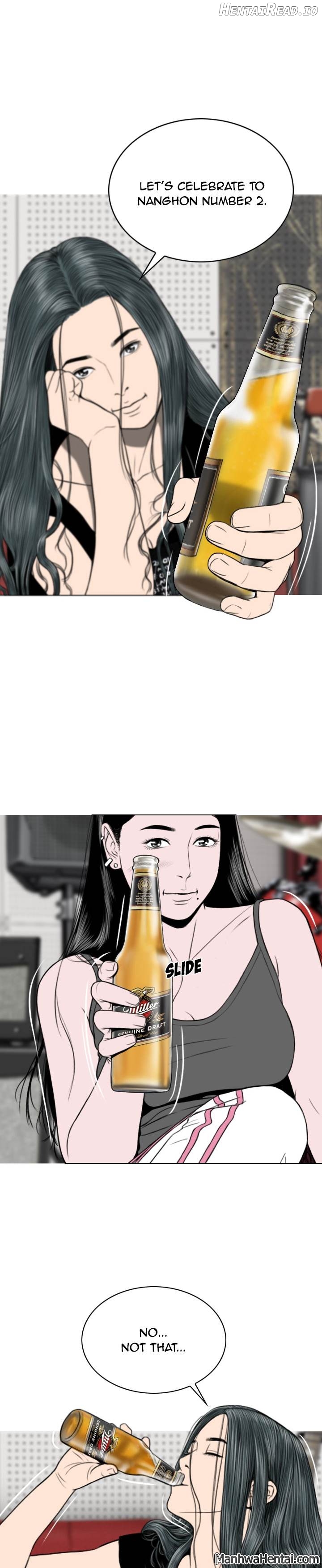 CREAMPIE - Manhwa Chapter 19 - page 29