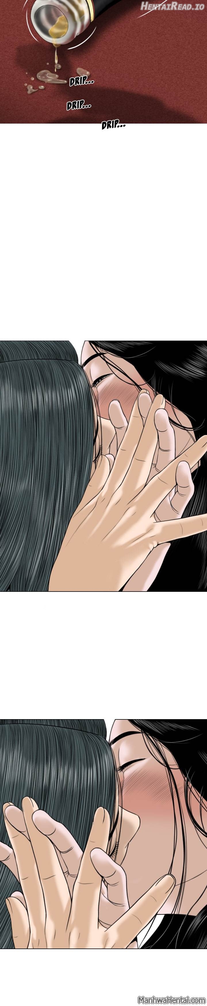 CREAMPIE - Manhwa Chapter 19 - page 32