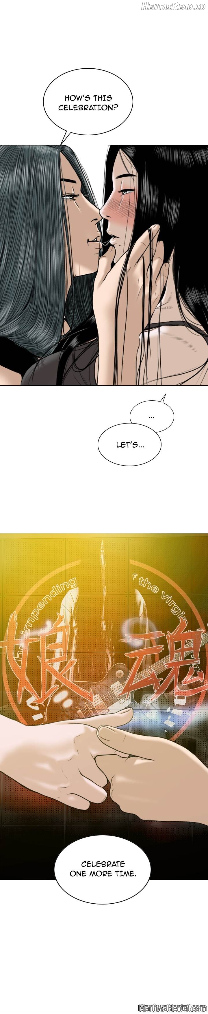 CREAMPIE - Manhwa Chapter 19 - page 34