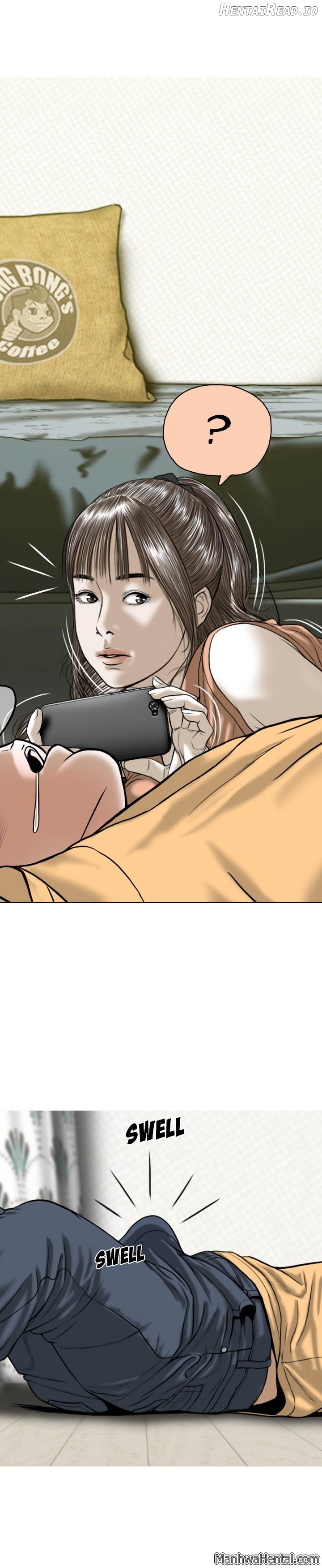 CREAMPIE - Manhwa Chapter 19 - page 6