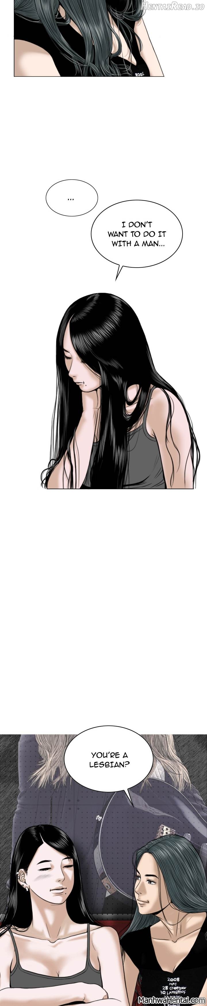 CREAMPIE - Manhwa Chapter 20 - page 5
