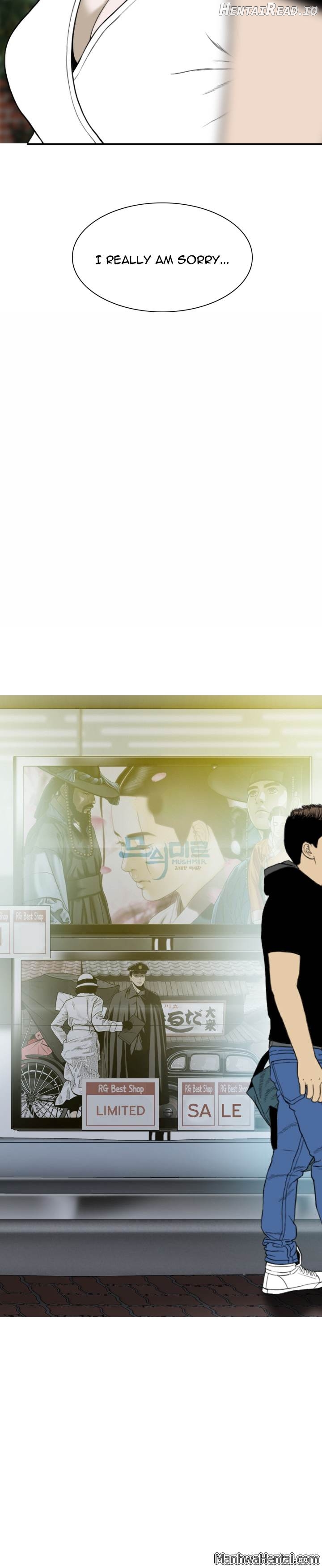 CREAMPIE - Manhwa Chapter 21 - page 10