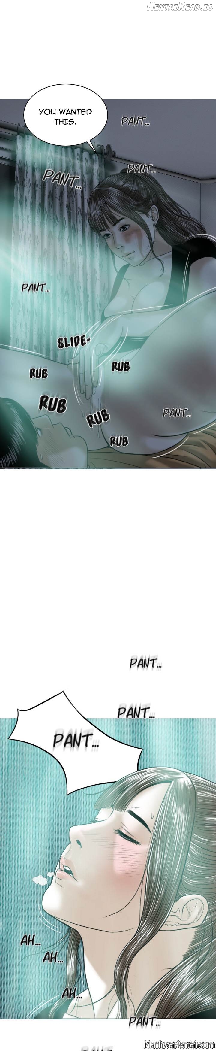 CREAMPIE - Manhwa Chapter 21 - page 13