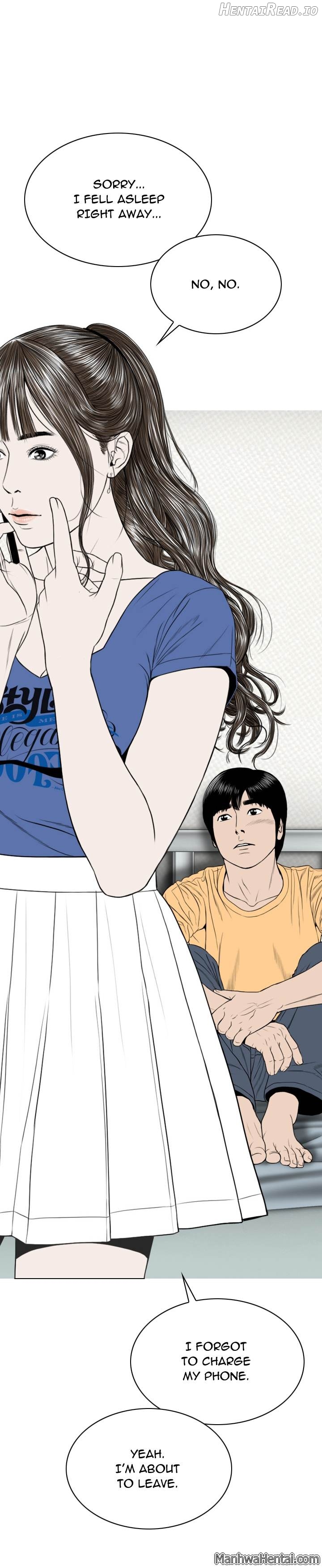 CREAMPIE - Manhwa Chapter 21 - page 32