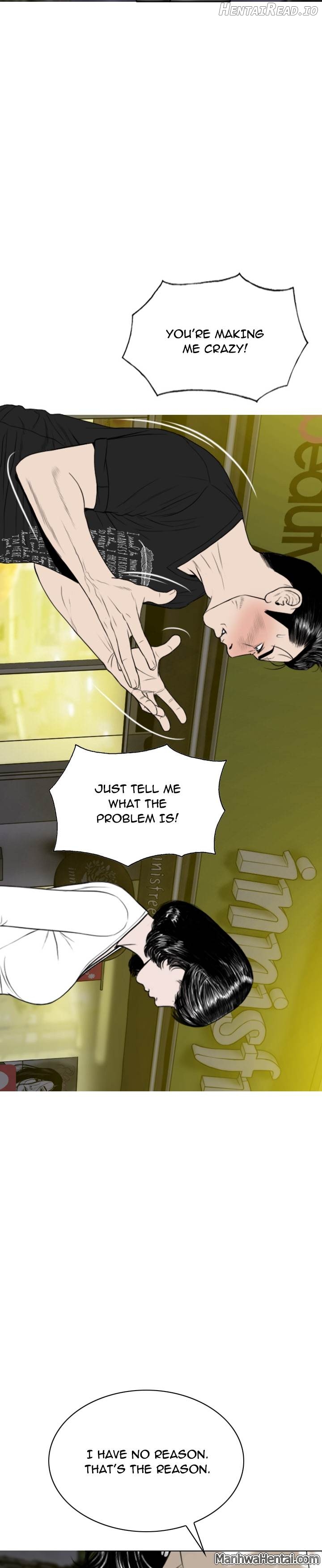 CREAMPIE - Manhwa Chapter 21 - page 5