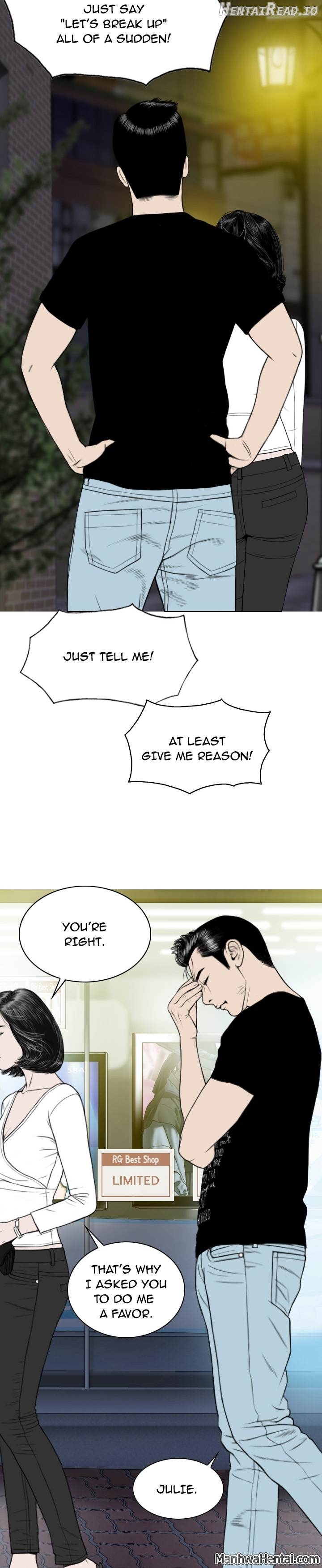 CREAMPIE - Manhwa Chapter 21 - page 7