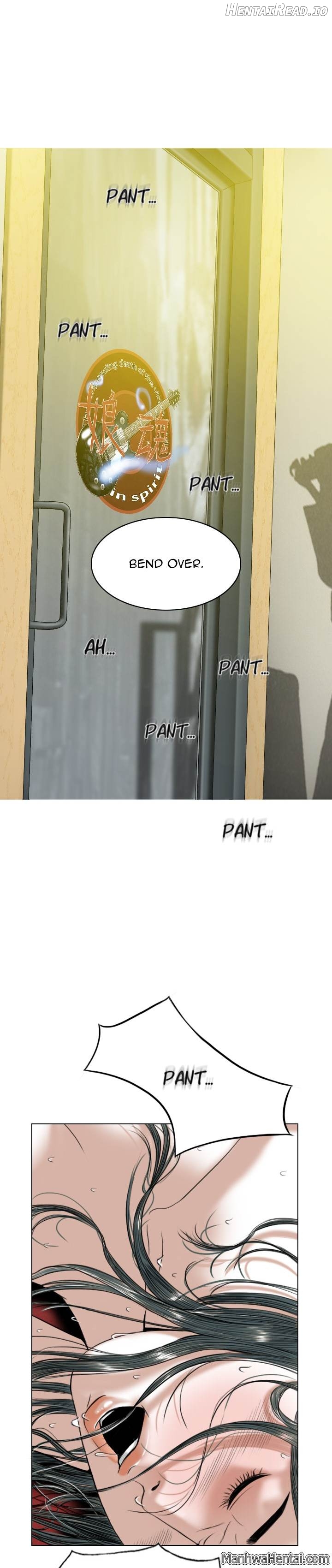 CREAMPIE - Manhwa Chapter 22 - page 1