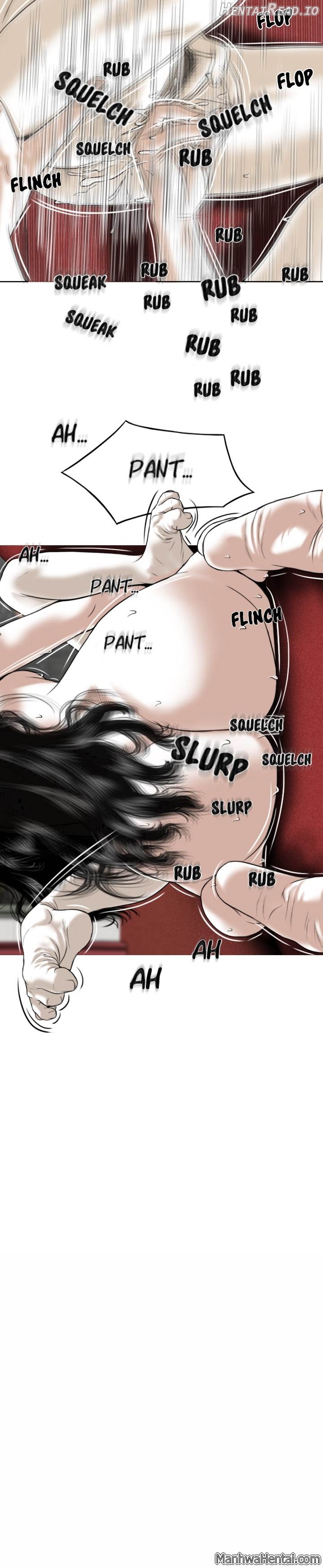 CREAMPIE - Manhwa Chapter 22 - page 13