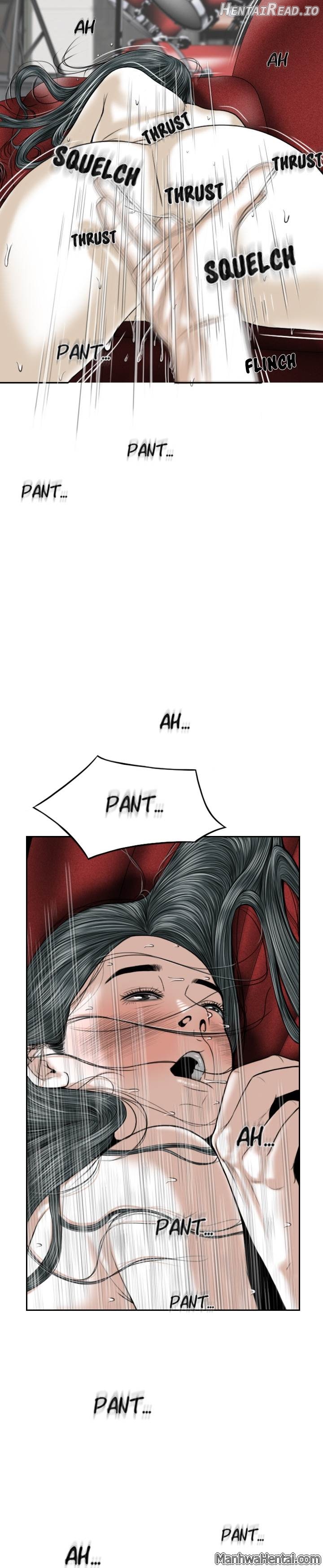 CREAMPIE - Manhwa Chapter 22 - page 5