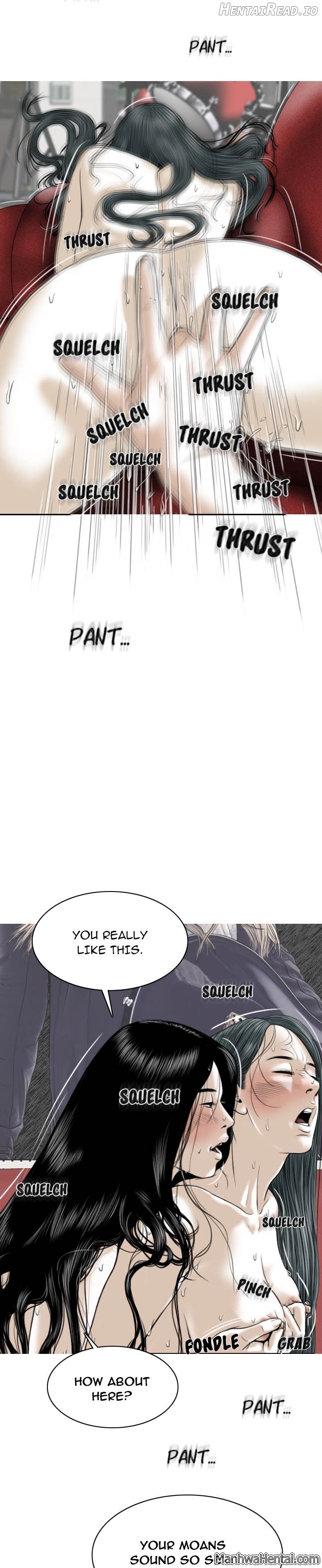 CREAMPIE - Manhwa Chapter 22 - page 6