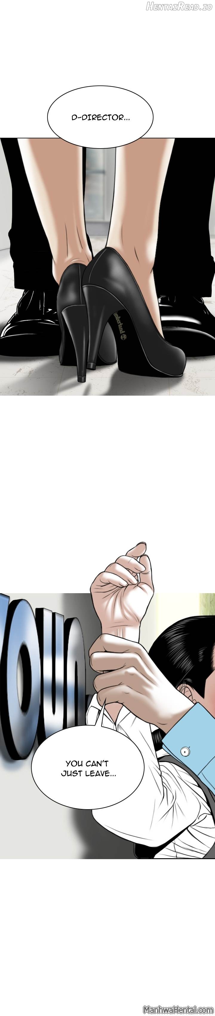 CREAMPIE - Manhwa Chapter 23 - page 1