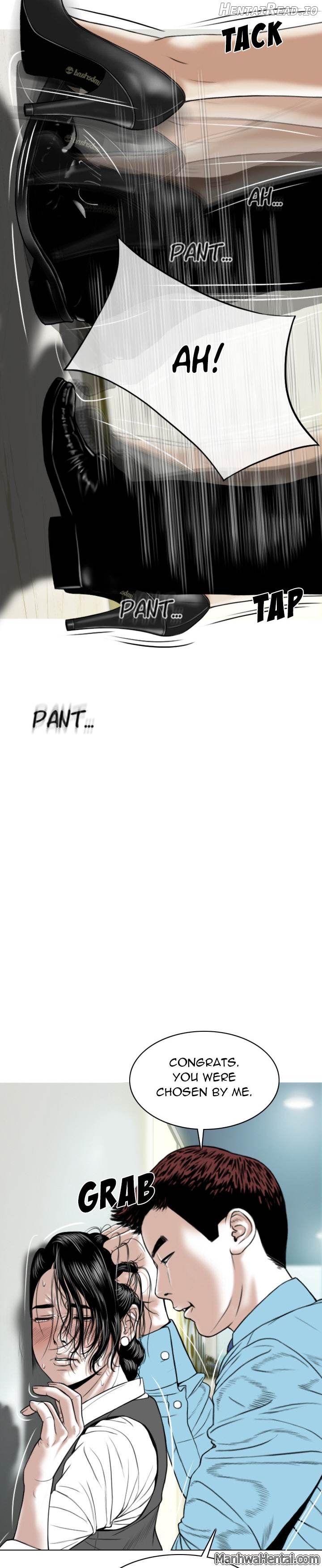 CREAMPIE - Manhwa Chapter 23 - page 16