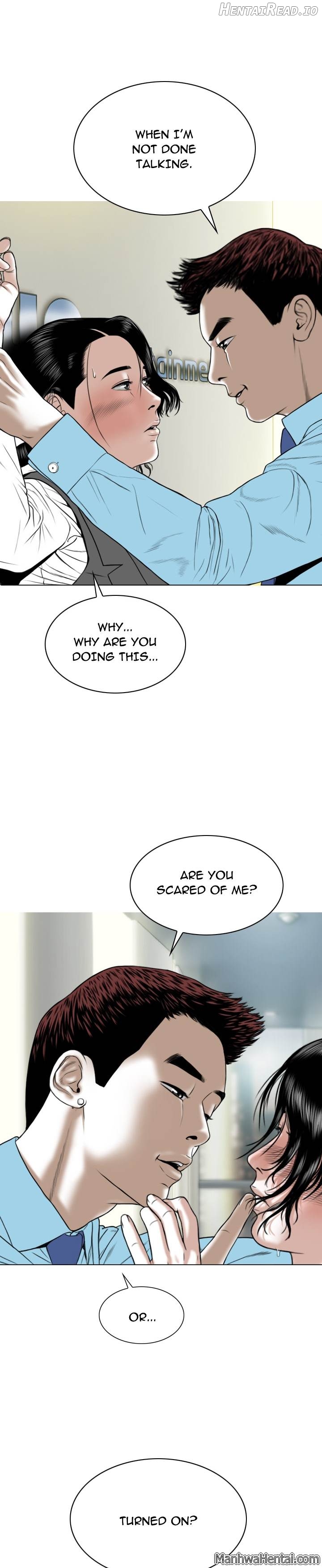 CREAMPIE - Manhwa Chapter 23 - page 2