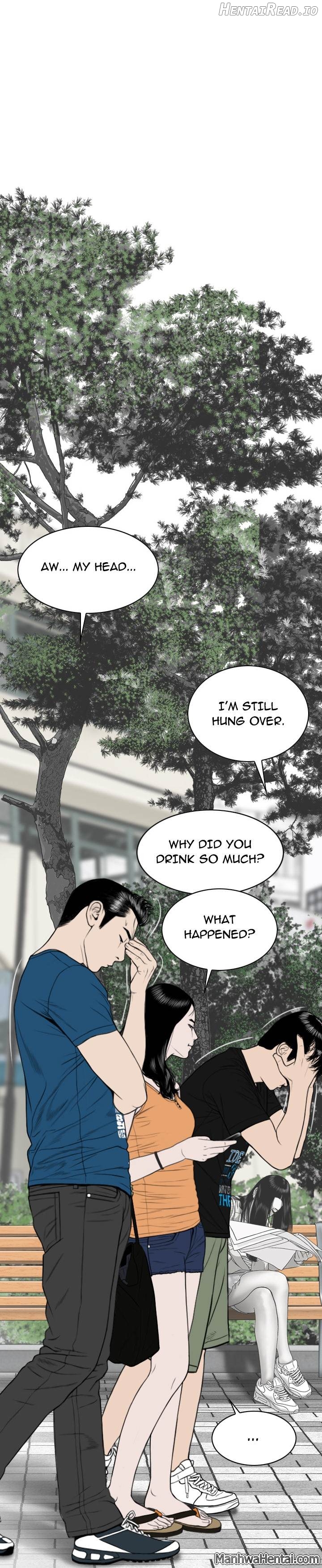 CREAMPIE - Manhwa Chapter 23 - page 22