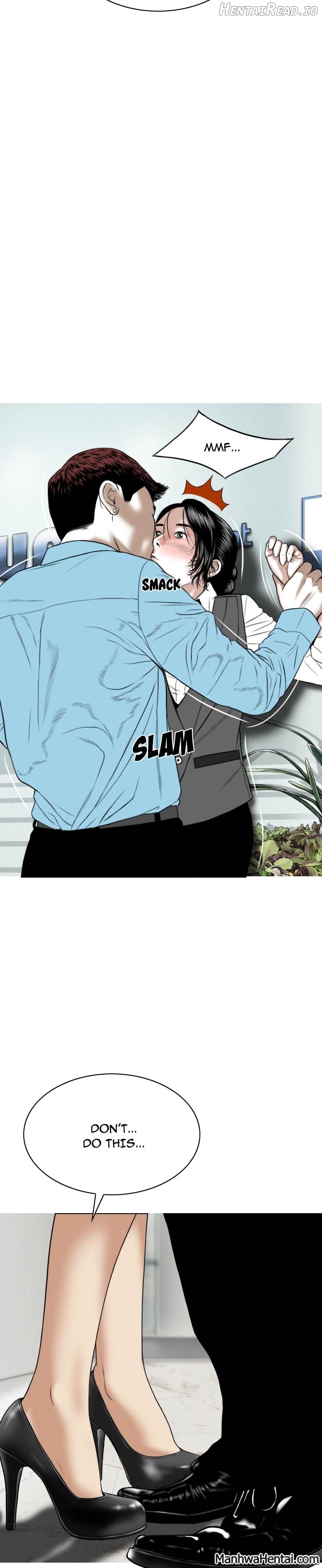 CREAMPIE - Manhwa Chapter 23 - page 3