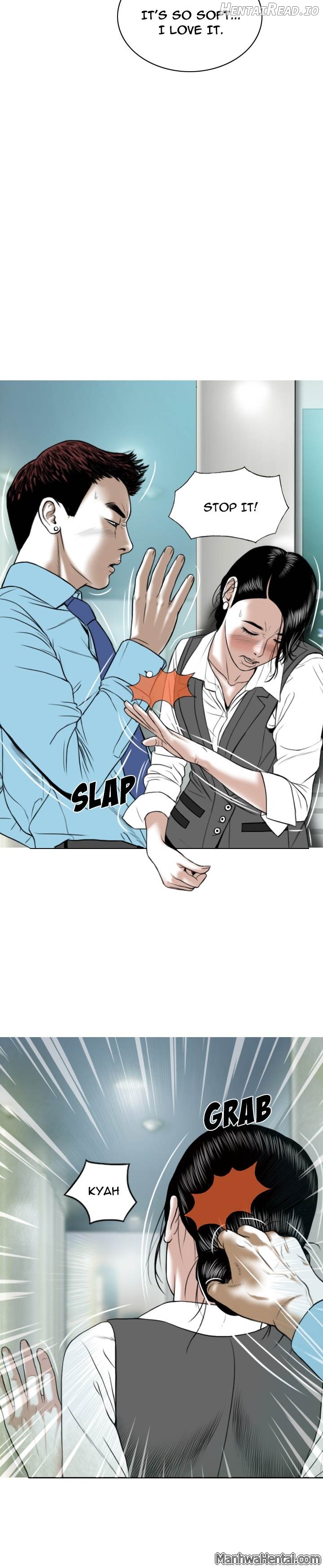 CREAMPIE - Manhwa Chapter 23 - page 5