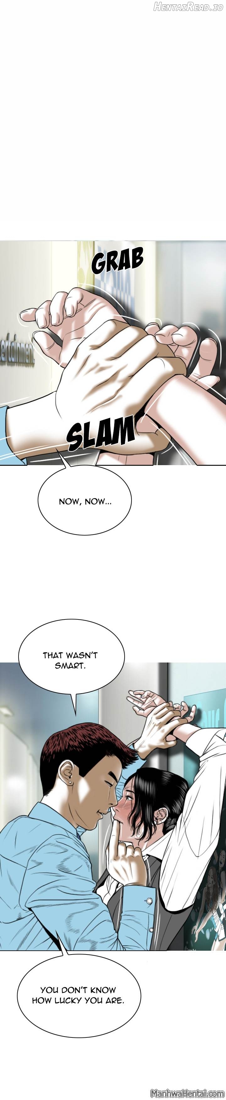 CREAMPIE - Manhwa Chapter 23 - page 6