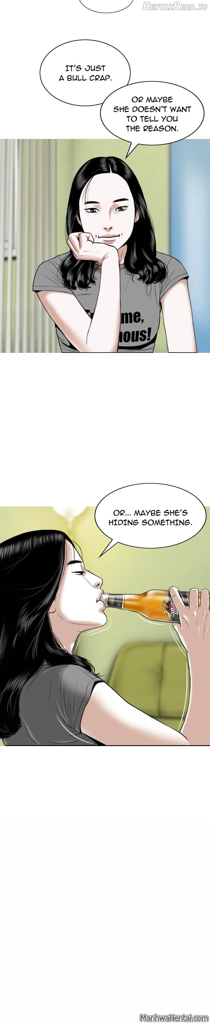 CREAMPIE - Manhwa Chapter 24 - page 13