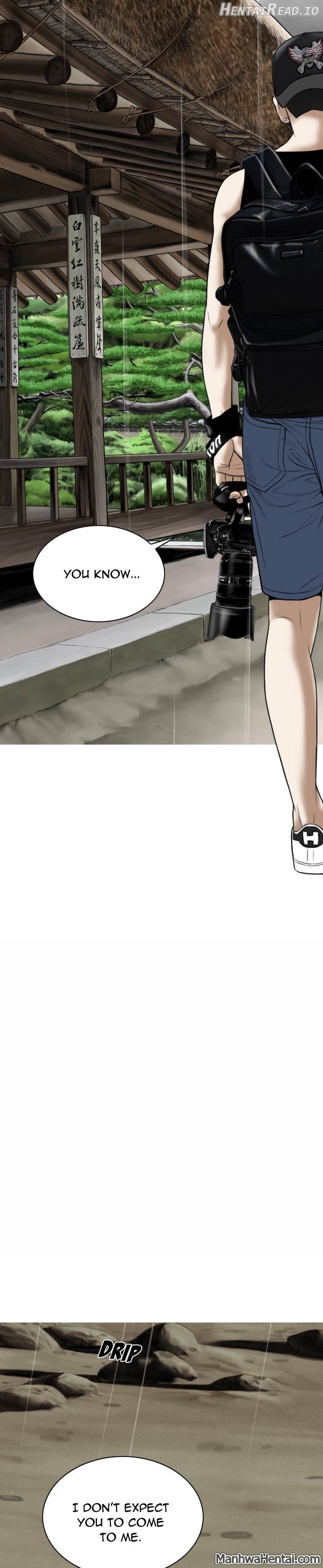 CREAMPIE - Manhwa Chapter 24 - page 2