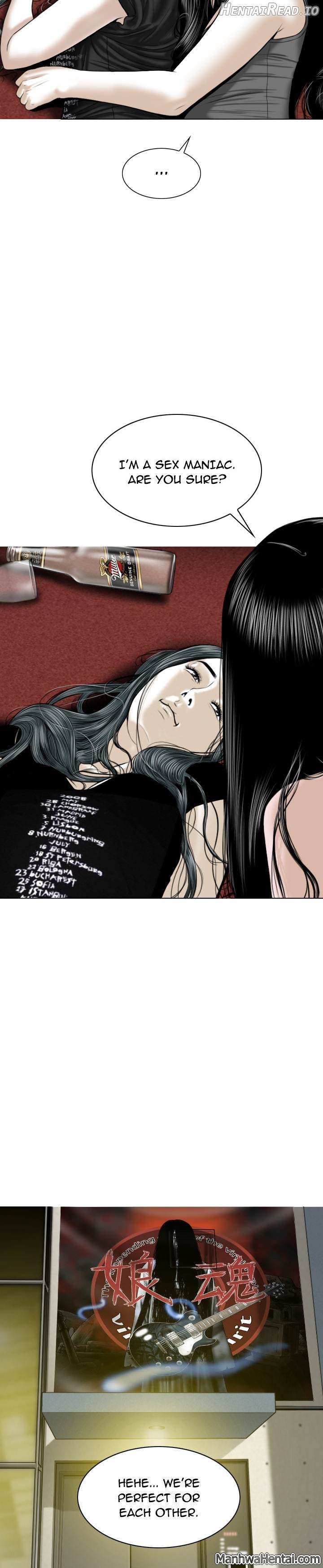 CREAMPIE - Manhwa Chapter 24 - page 22